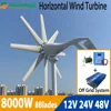 중국 공장 수평 풍력 터빈 발전기, 가로등용 풍차 컴플리트 키트, 3 상 AC 8 블레이드, 12V, 24V, 48V, 8000W 1