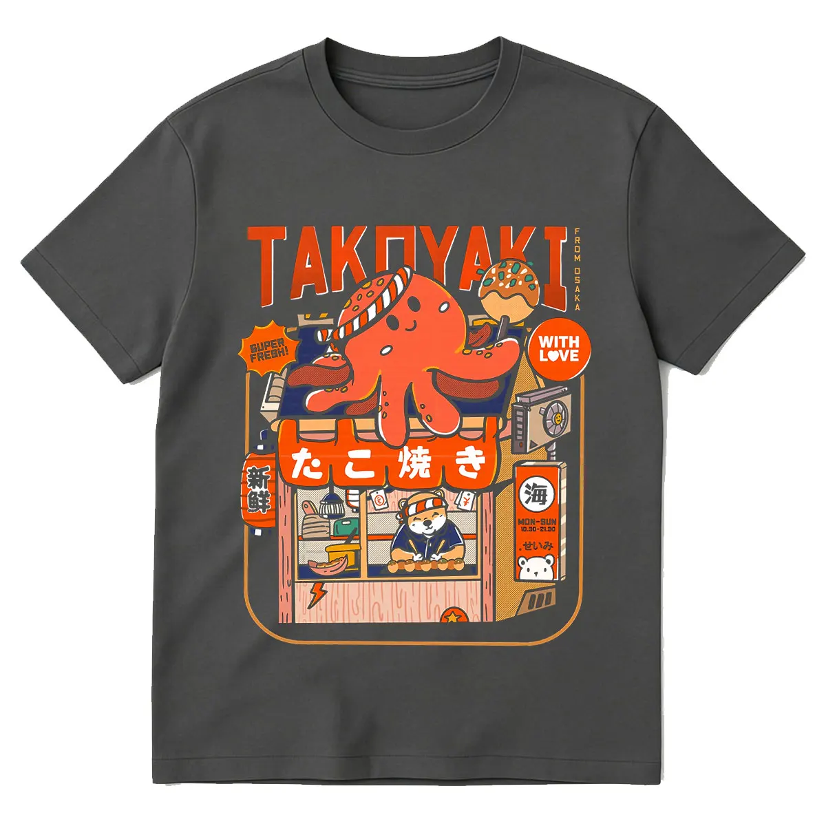 Japanese Takoyaki with Love Osaka Dotonbori Drunken Octopus Funny T Shirts Men Women Retro Harajuku Oversized Cotton T-Shirts
