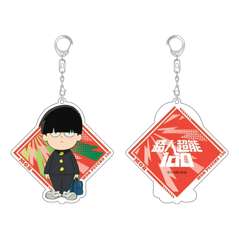 Anime Mob Psycho 100/Mobu Saiko Hyaku Kageyama Shigeo Dimple Cosplay Cartoon Acrylic Keychain Charm Keyring Pendant Xmas Gift