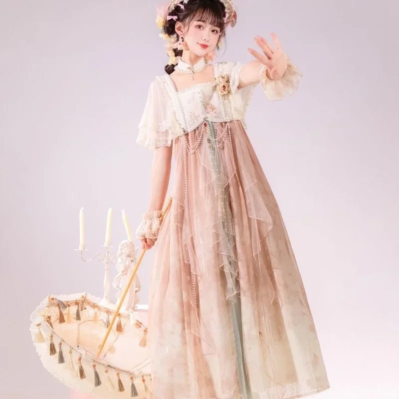 Dreaming of Mountains and Rivers mejorada Girls Han Element Super inmortal Coat and Suspended Dress Set Gothic Lolita Hanfu