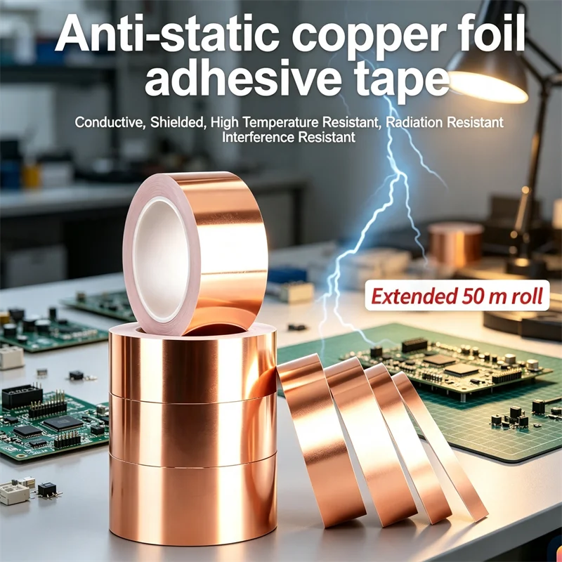 Copper Foil Tape Single Conductor Thickened By 0.1mm Self-Adhesive Single-Sided Shielding Electromagnetic Interference