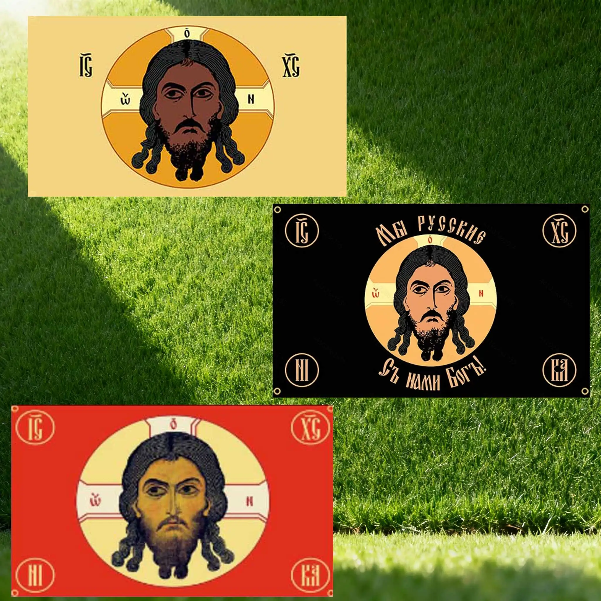 2x3fts 3x5fts Red Jesus Christ Flag Tapestry Banner With Four Brass Grommet For Indoor Decoration, Home Decor College Dorm Decor