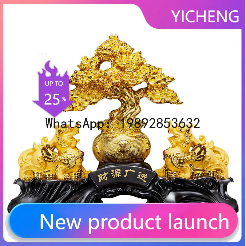 

ZF Living Room Wealth-Attracting Money Tree Ornament, High-End Golden Pixiu, Brings Fortune, Great Luck for Business Opening,