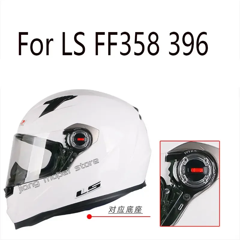 Motorcycle Equipments Visor Motorcycle Helmet Lens for LS FF358 396 Helmet Lens Day and Night Windproof PC Reinforced Lens