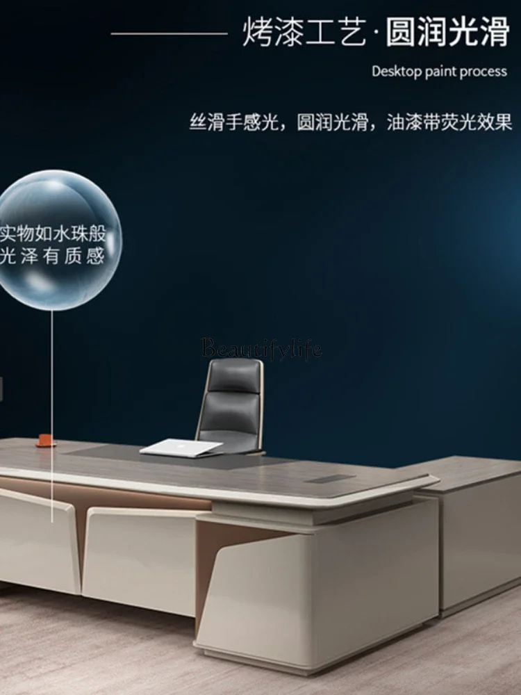 LJYSimple modern light luxury high-end atmosphere manager desk office desk and chair