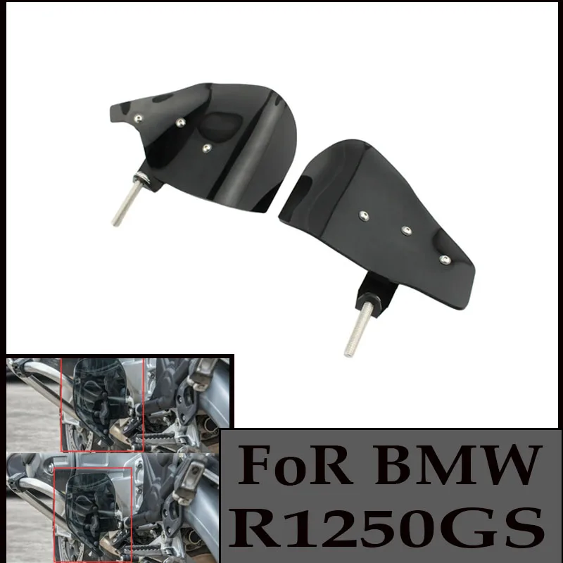 

For BMW R1200 GS LC R1200 R LC R1250 GS Motorbike Splash Foot Protector Rear Foot Brake Lever Cover