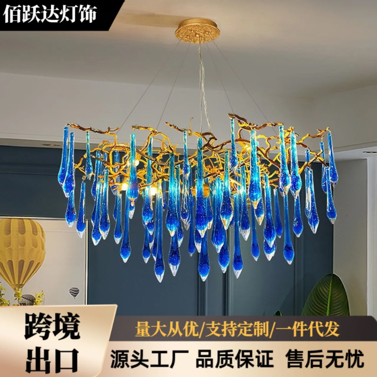 

Light luxury crystal chandelier post-modern simple living room full copper branch lamp
