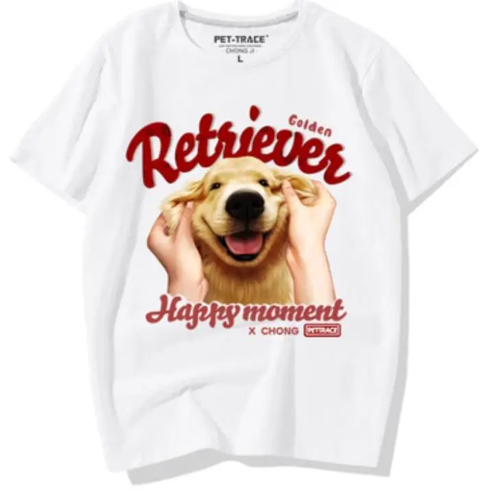 Golden Retriever T-shirt Trendy Brand I Hong Kong Style Men and Women Summer Loose High Street Casual Versatile Half Sleeve