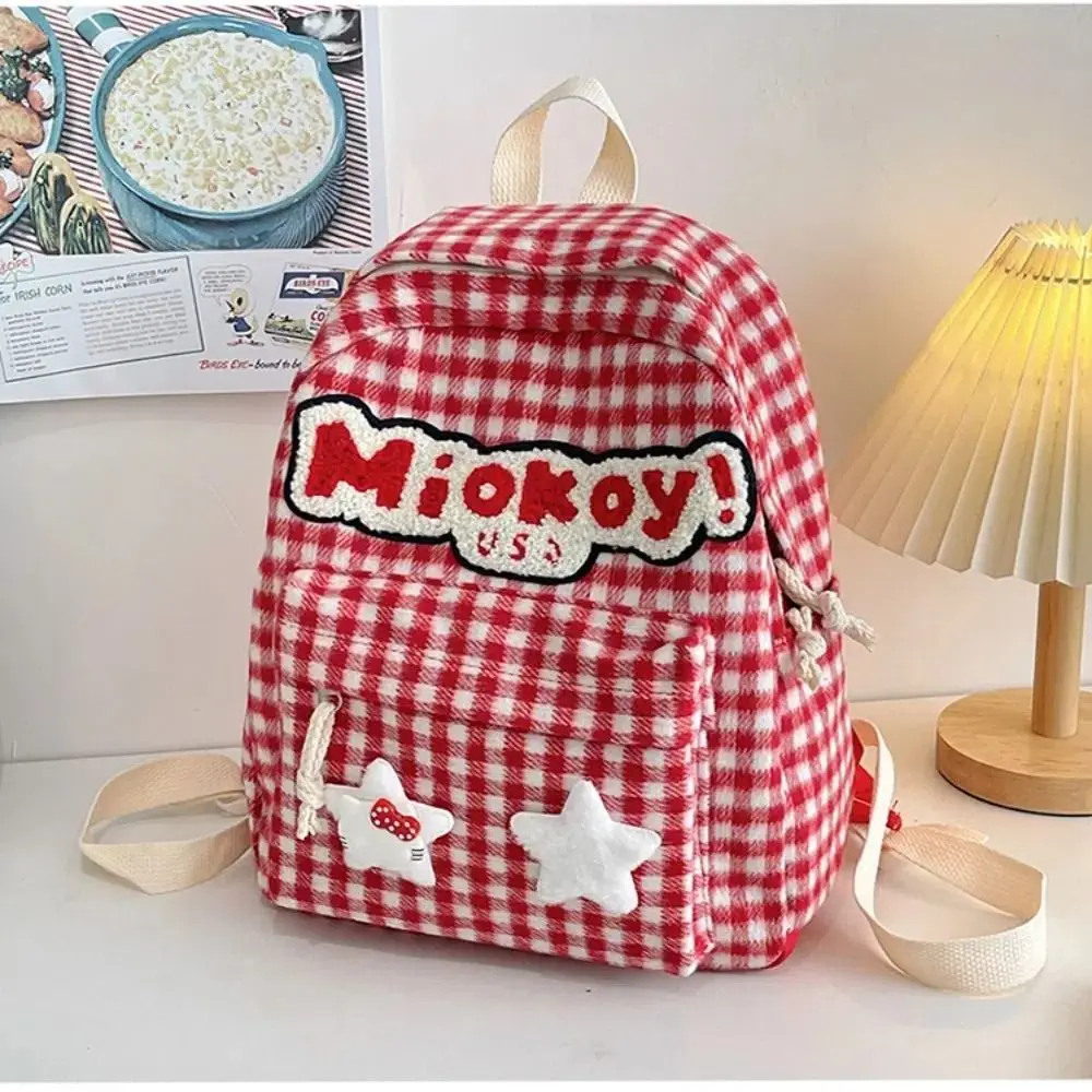 New Kawaii Cute Backpack Nylon Cartoon Schoolbag Large Capacity Lightweight Travel Bag Student