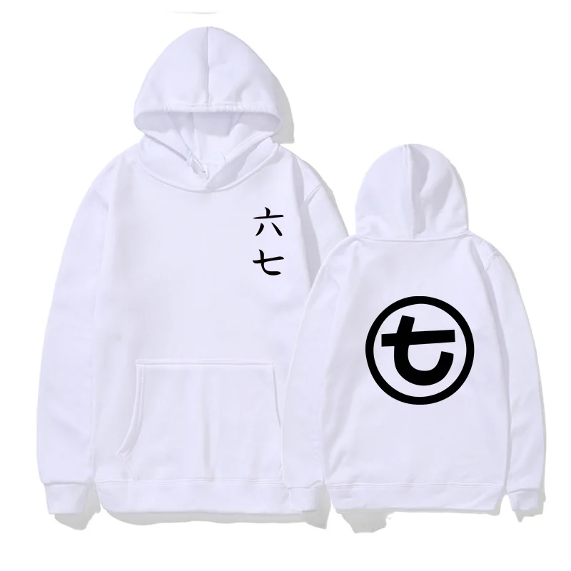Japanese Anime Sweatshirt Scissor Seven Symbols Killer Seven Hoodie Streetwear Hooded Sweatshirts Casual Hoodies Men Clothing
