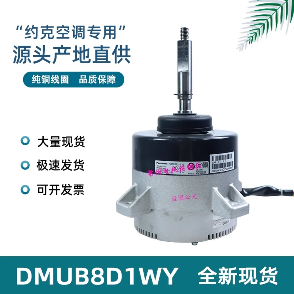 New Central Air Con… - image
