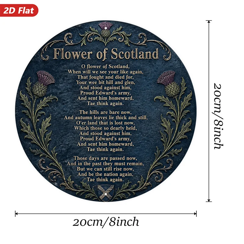 2D Flat, 1pc Scottish Thistle Verse Round Metal Sign Wall Art, Flower of Scotland Verse, Purple Thistle Border, Home Decor, Perf