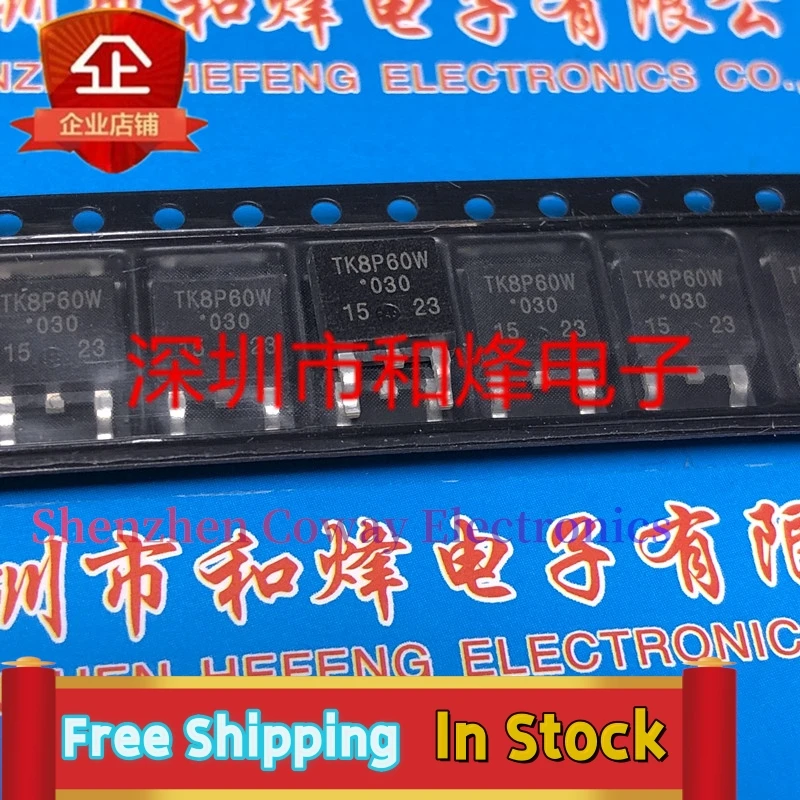 10PCS-30PCS  TK8P60W  TO-252 600V 8A    In Stock Fast Shipping