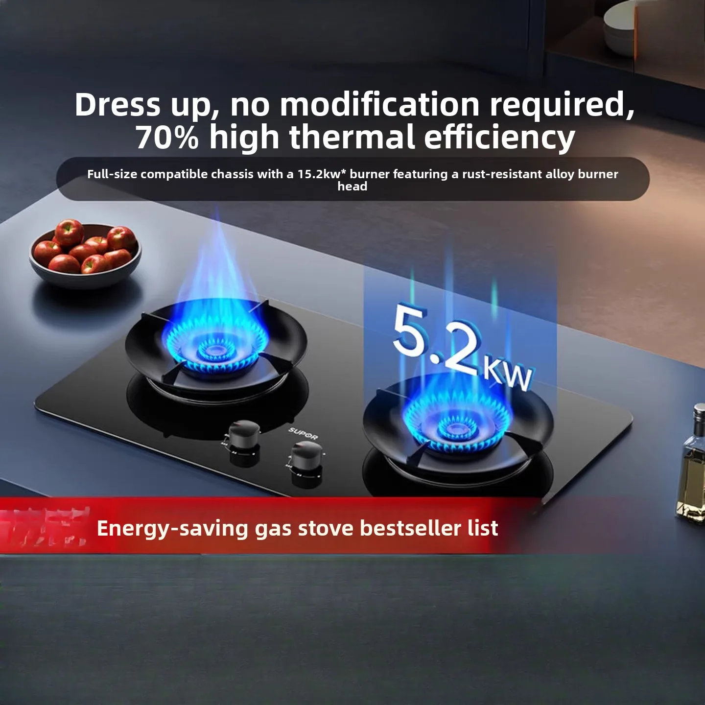 High-powered gas stove, household double burner, natural gas stove, liquefied petroleum gas stove.