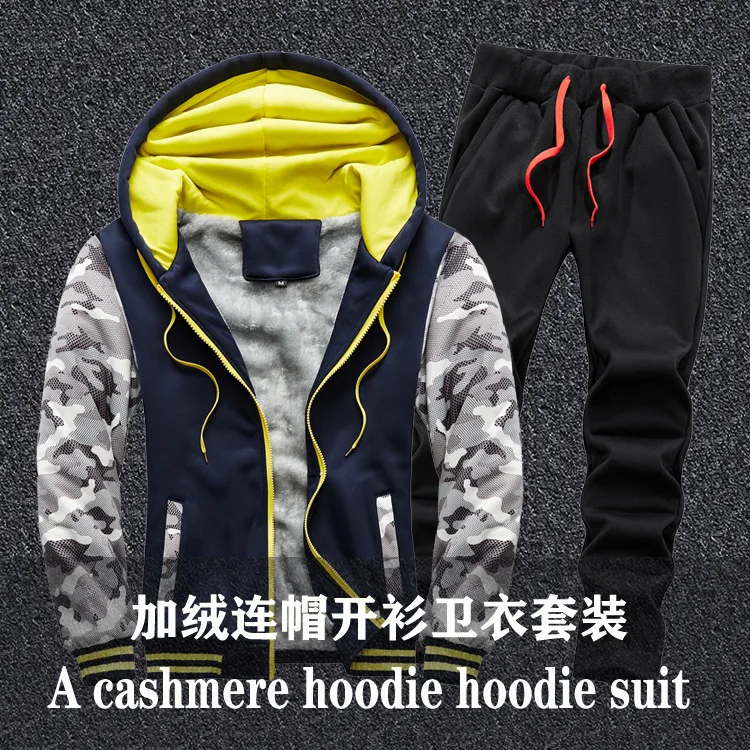 Herren Winter Dicker Thermo-Camo-Zweiteiler Trainingsanzug Fleece-Gefütterter Kapuzenpullover Jogginghose mit Kordelzug Winddicht Outdoor Sport Täglich Warm – Detail 1