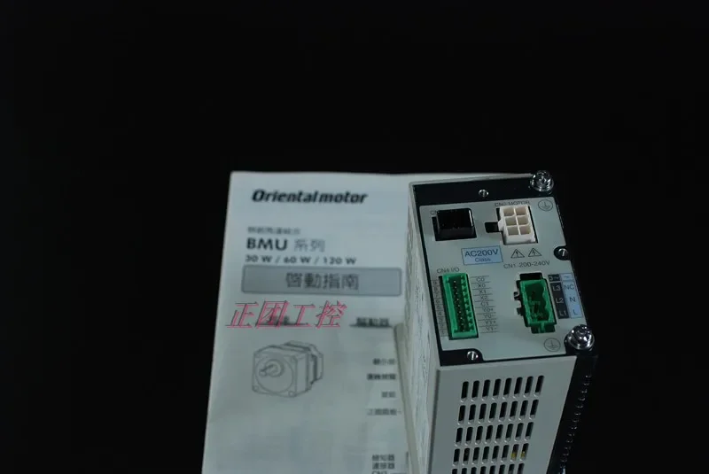 BMUD60-C2 Closed Loop Motor Driver Governor BMUD120-C2 BMUD30-C BMUD120-C