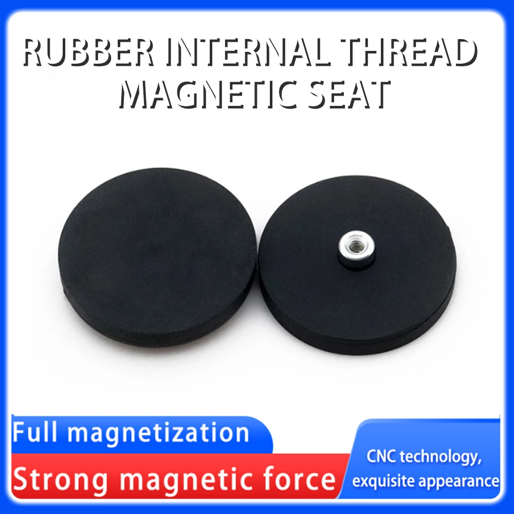 NdFeB Strong Magnetic Coating Suction Cup internal Thread Suction Cup Car Clothes Fixing Anti Collision Traceless Magnet Base