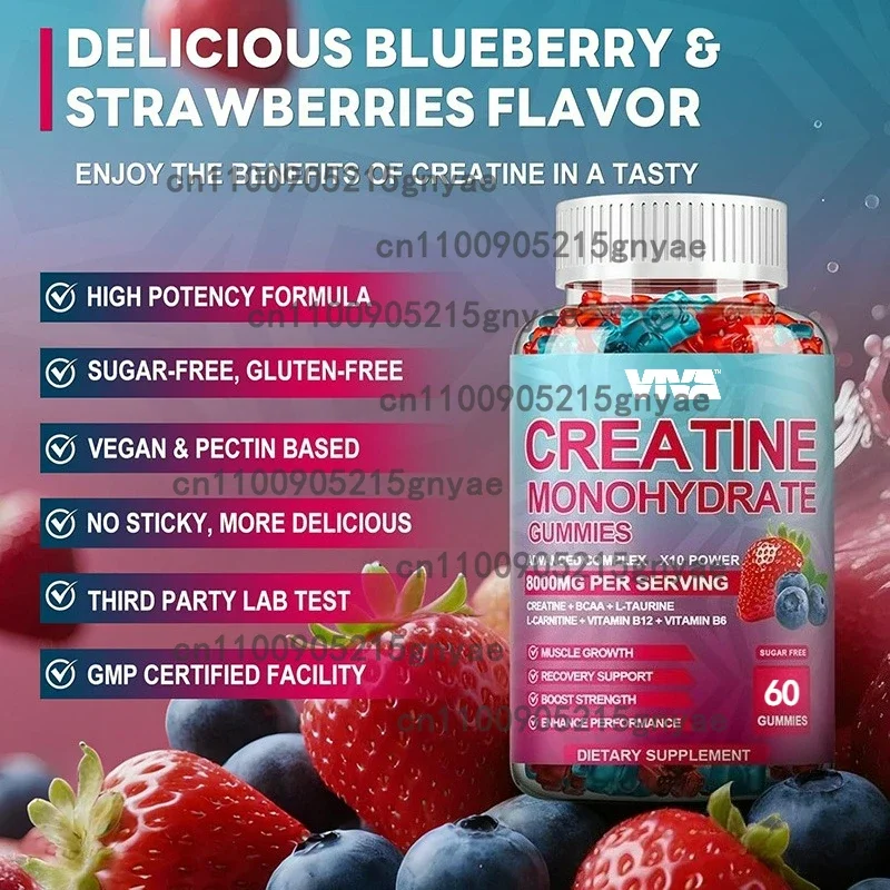 

Creatine Monohydrate Gummies Are Suitable for Both Men and Women, Used for Muscle Strength and Muscle Generator