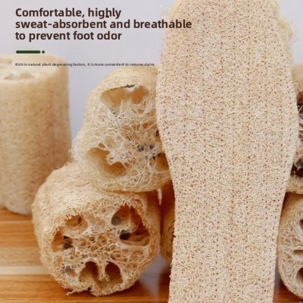 Loofah insole deodorant, sweat-absorbing and breathable, universal insole for men and women in all seasons, sports