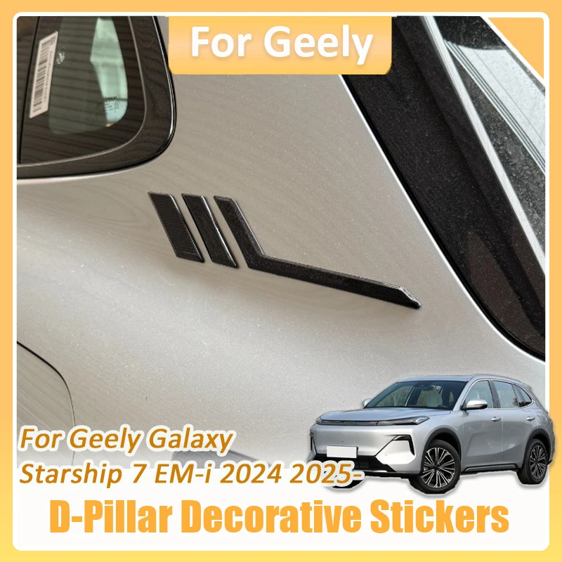 

For Geely Galaxy Starship 7 EM-i 2024 2025 Car D Pillar Decorative Stickers Rear Side Window Chrome Trim Kit Glossy Strips