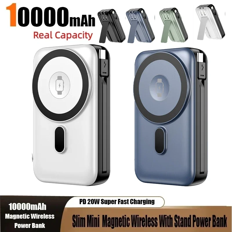 22.5W Fast Charging Power Bank 10000mAh with AC Plug with 2 Lines Portable External Battery for IPhone Xiaomi Huawei Samsung - Image 2