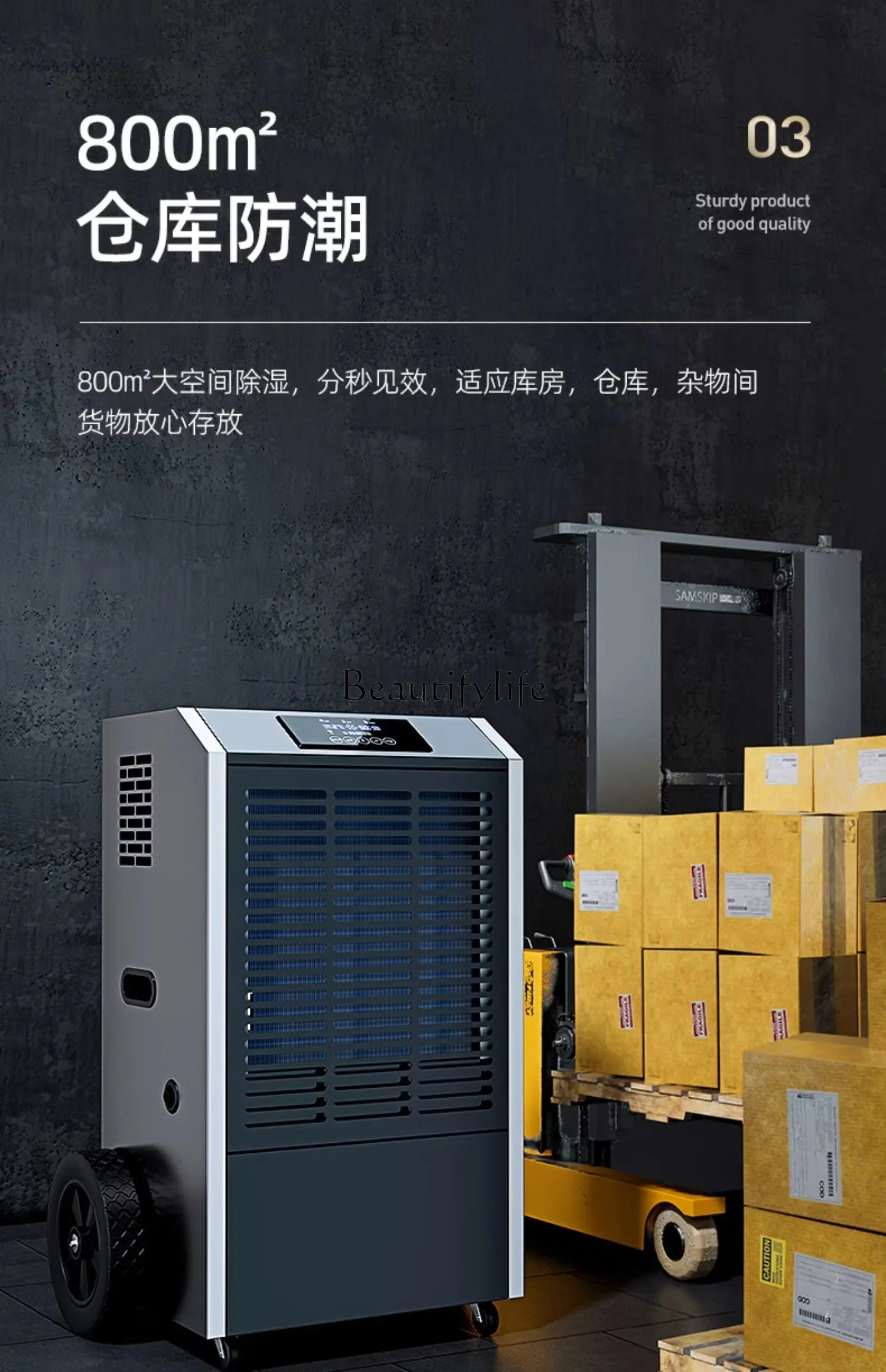 Industrial Dehumidifier High-Power Warehouse Factory Dehumidifier Household Dryer