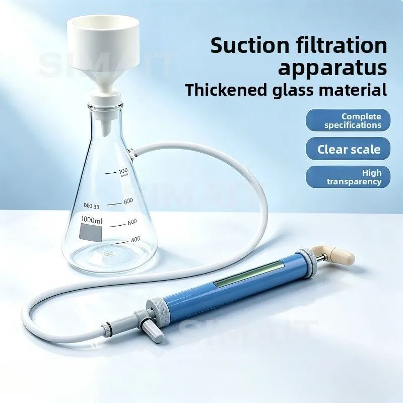 250ml/500ml/1000ml Buchner Funnel Vacuum Filtration Apparatus, Suction Filter Bottle for Lab Physical Experiments