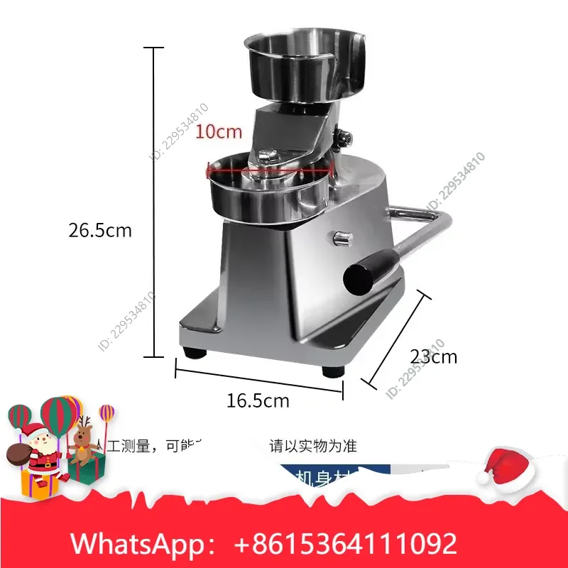 de alta calidad for Small Household Manual Meat Patty Press Commercial Burger Mould Cake Press Compatible For Model，1pc