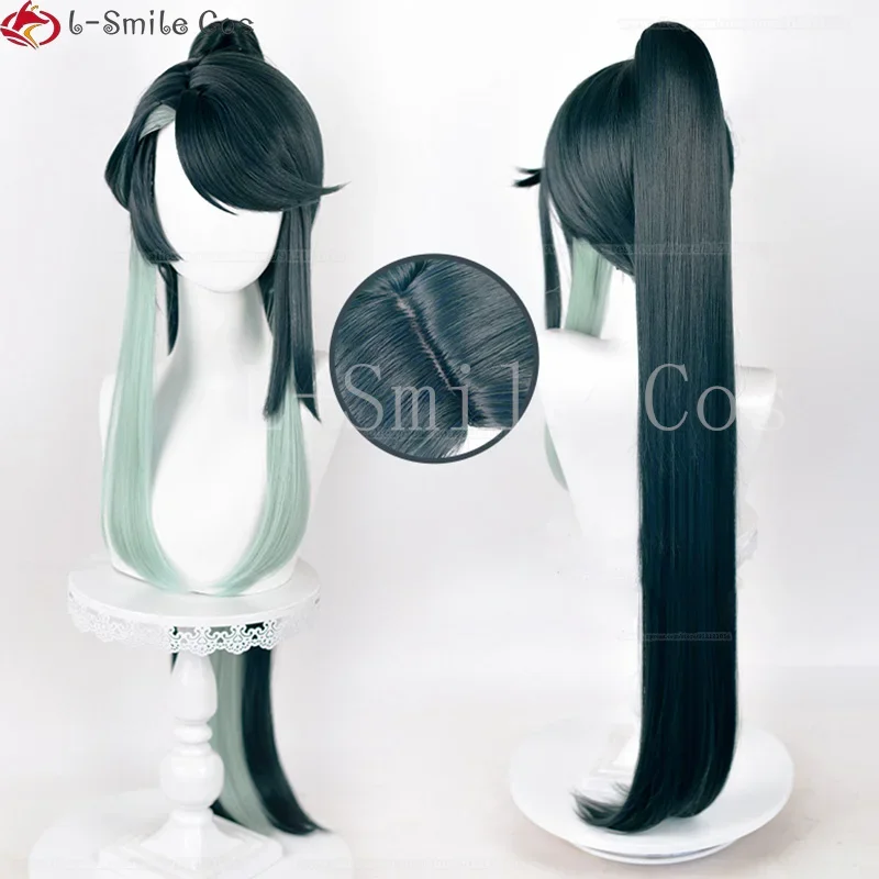 High Quality Cloud Retainer Genshin Cosplay Wig Genshin Impact Cloud Retainer Wigs Green Hair Glasses Cosplay Anime + Wig Cap