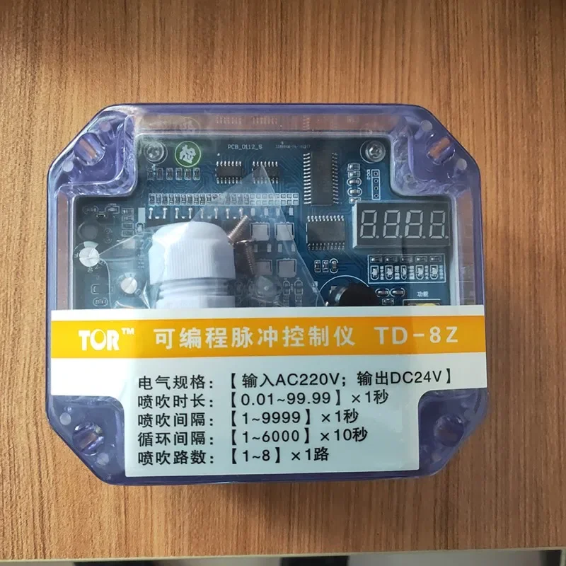 TD-8Z10Z12Z Dust Collector Programmable Pulse Blowing Controller 24V Online Electromagnetic Pulse Valve Controller NEW