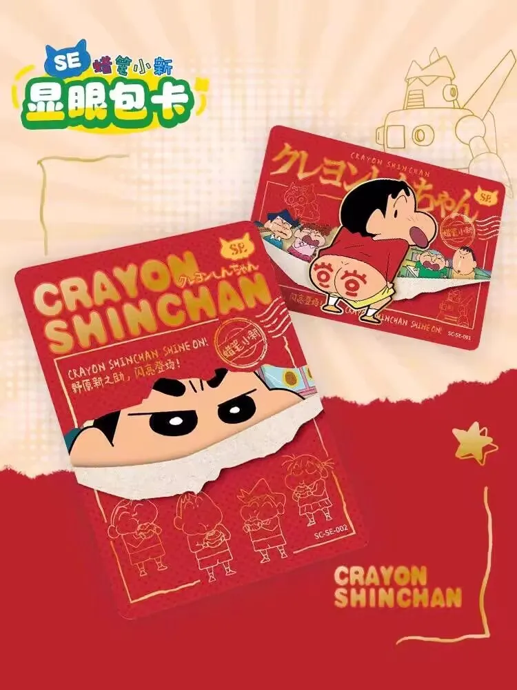 New In KAYOU Original Crayon Shin chan Conspicuous Guardian Nohara Hiroshi Nohara Misae Collection Card Cute Toy Children\'s Gift