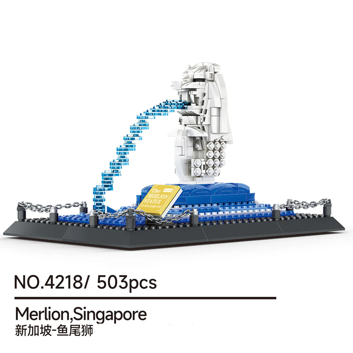 

Конструктор MOC 503 детали: Мерлион (Знаковая достопримечательность Сингапура), уникальный сингапурский подарок и увлекательный проект для всей семьи