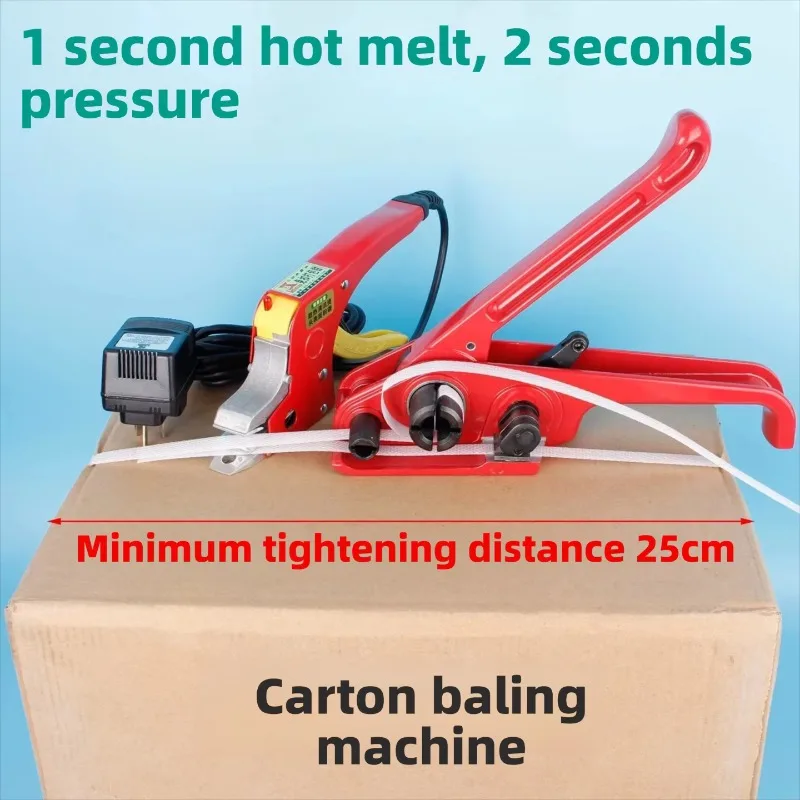PP Plastic Strapping Kit Heat Seal Strapper Manual Portable Tensioner Hand Tool Packing Bundle Tightener