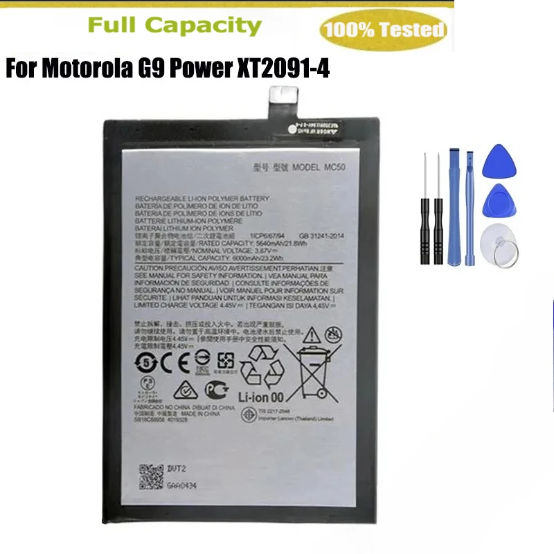 Brand New MC50 Battery For Motorola G9 Power XT2091-4 6000mAh Replacement