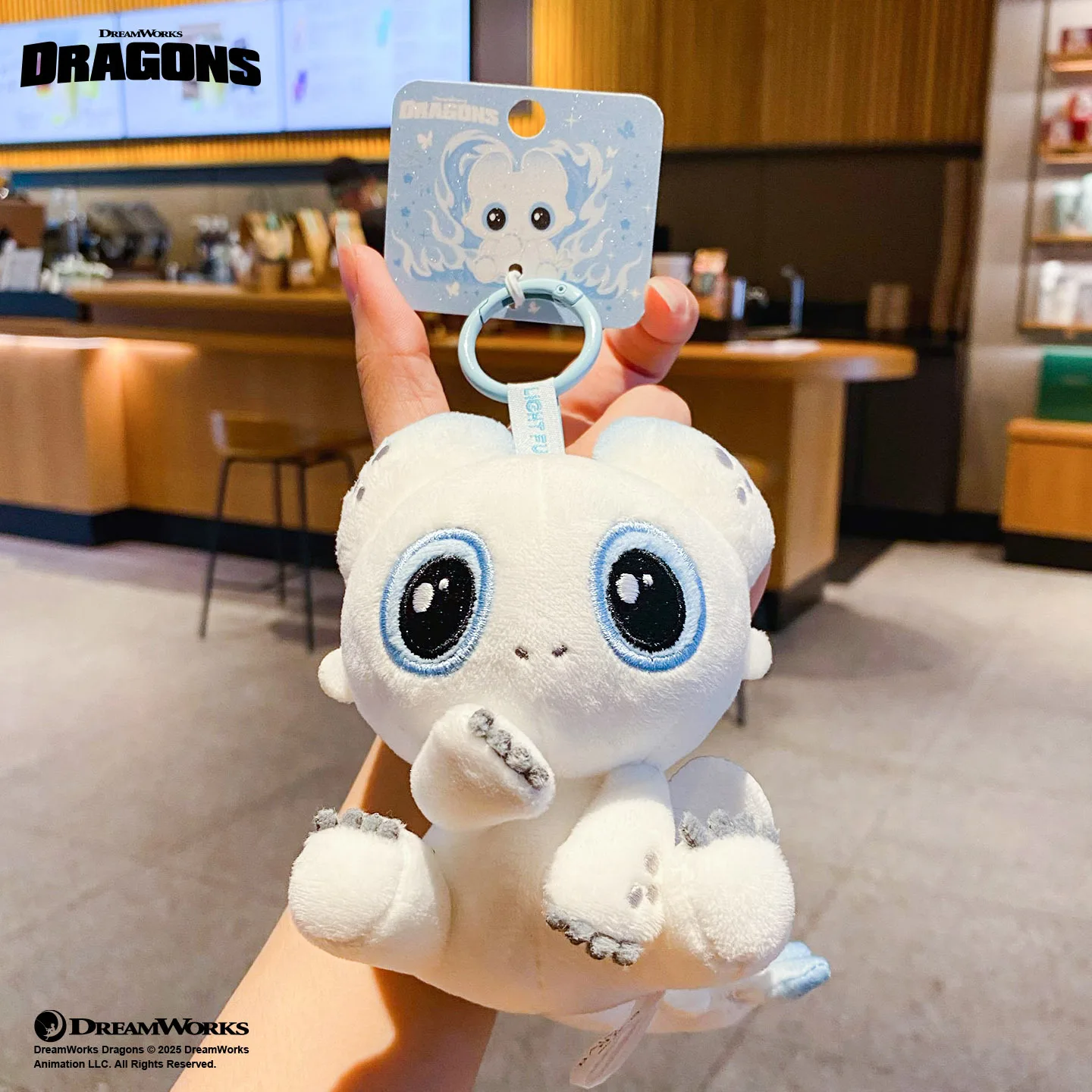 드래곤 훈련하기 힘든 녹두 플러시 펜던트 장난감 열쇠고리 만화 동물 봉제 인형 가방 장식 어린이 선물