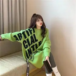 Irregular Sweater Women's Mid Length New Loose Japanese Lazy Style Outer Knitted Sweater Jacket