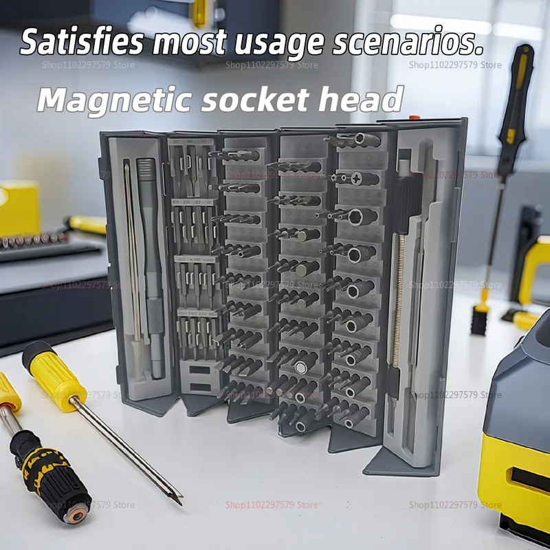 مجموعة مفكات براغي دقيقة 128 في 1 مع أدوات متعددة مجموعة أدوات يدوية يدوية لإصلاح المنزل والإلكترونيات والمجوهرات #3