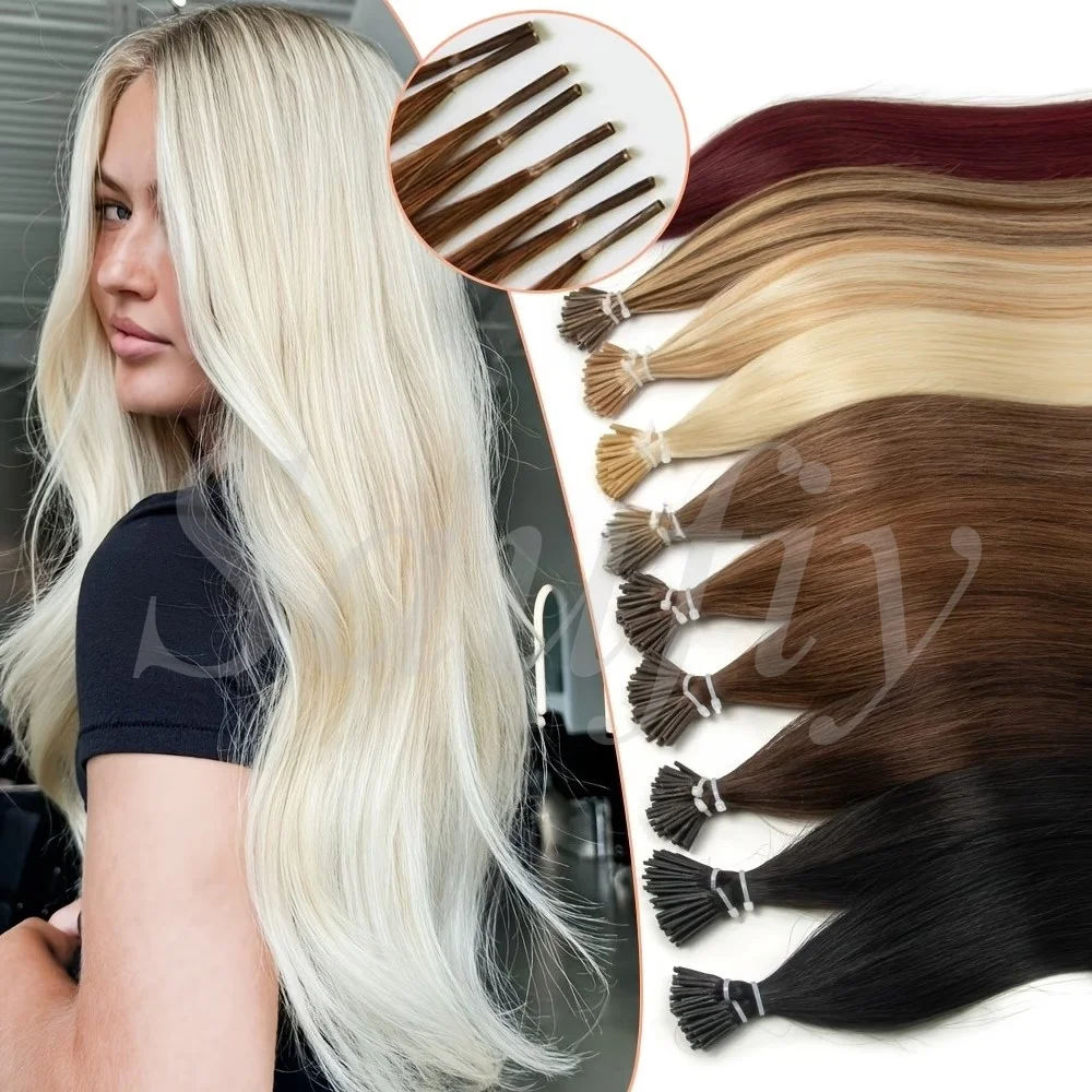 Blonde I Tip Human Hair Extensions Pre Bonded Micro Beads Hair Straight Brown Microlink Human Hair Extensions 30g 50strands