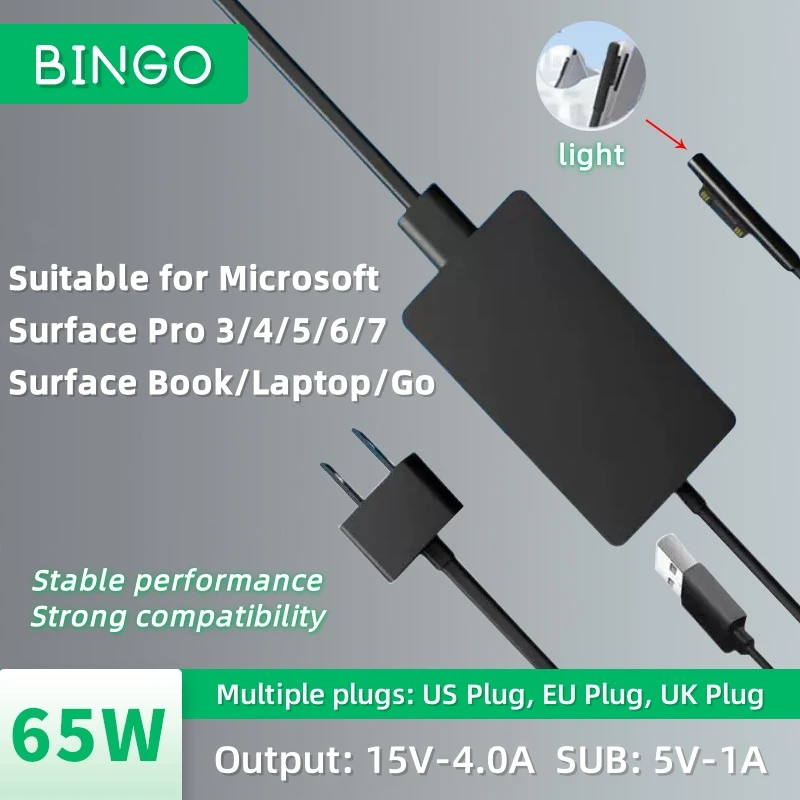 65W Replacement Ac … - image