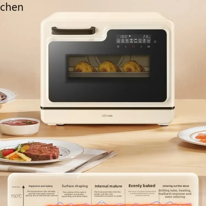 

KX Chef Little White Horse Micro Steaming and Baking All-in-One Machine Oven Desktop Microwave Oven Household Water Wave Oven