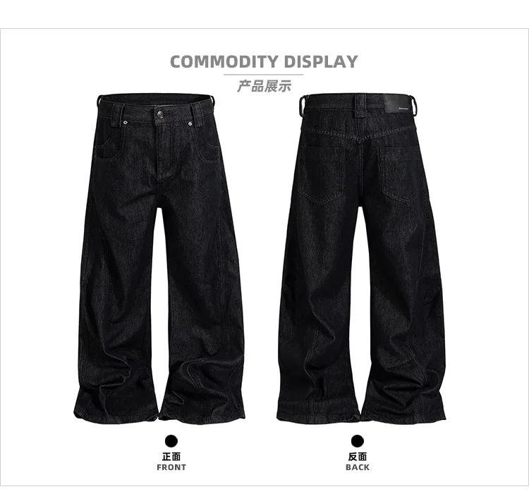 MIJKO Men's and Women's Design Jeans Unisex Deconstructed Tailoring Creased Niche Black Denim Pants G6885#