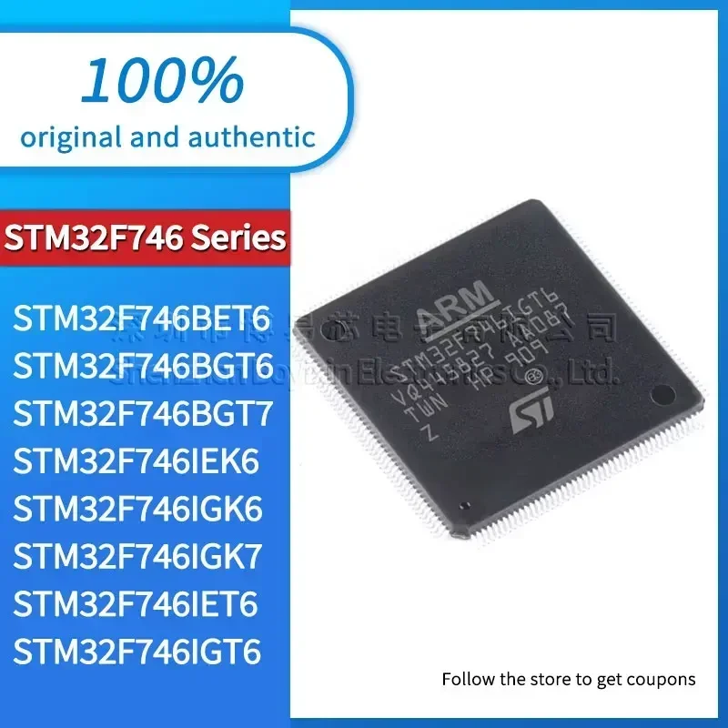 

STM32F746BET6 STM32F746BGT6 STM32F746BGT7 STM32F746IEK6 STM32F746IGK6 STM32F746IGK7 STM32F746IET6 IGT6 Black PC shell