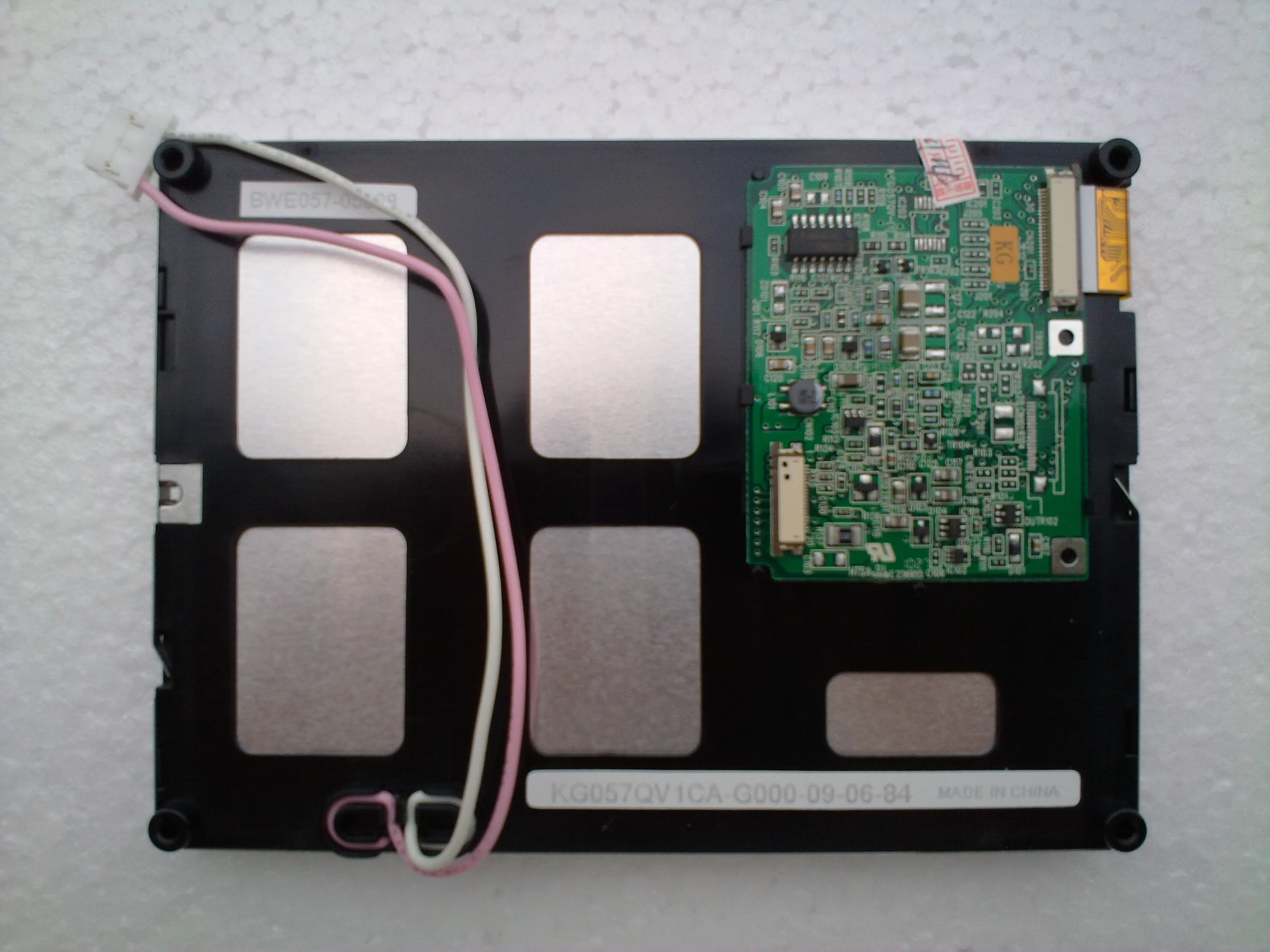 5.7-inch KG057QV1CA-G000 industrial-grade LCD display resolution 320x240, quality tested for reliability 1 year warranty