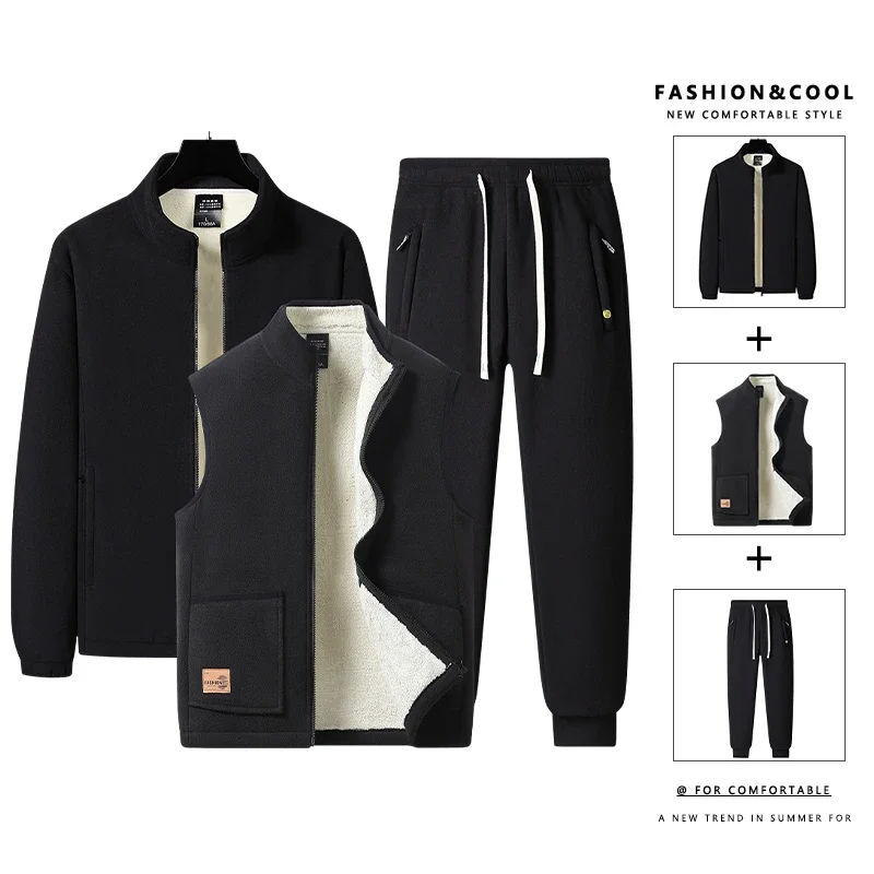 

Autumn and Winter Fashion Trendy Outdoor Sports Leisure Trendy Comfortable Set Men's Velvet Tank Top Coat Long Pants 3-Piece Set