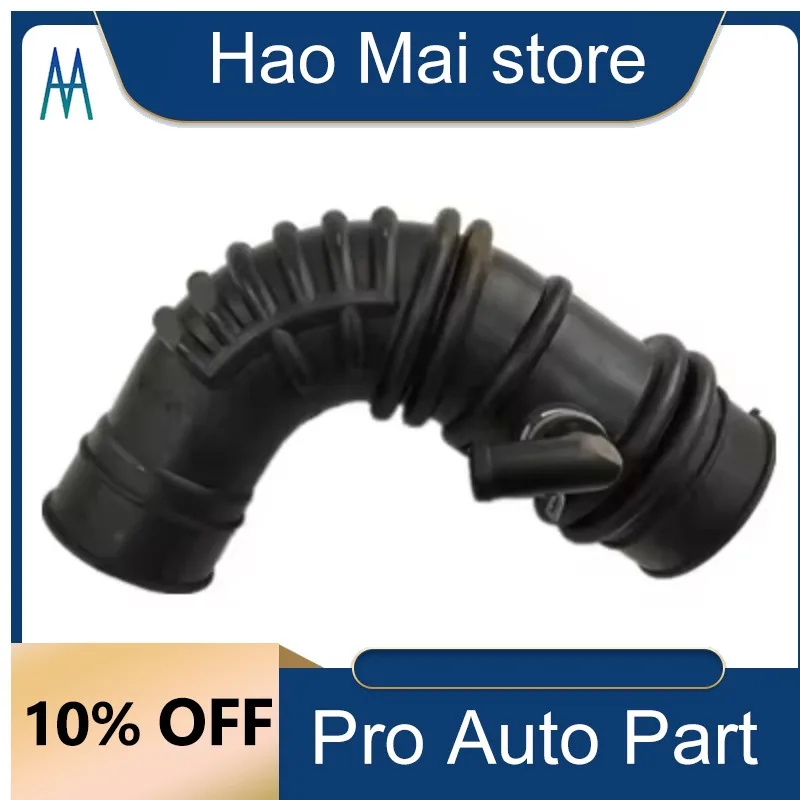 

16578VC12A 16578-VC104 Rubber air Intake Hose for Nissan 16578VC104 16578-VC12A