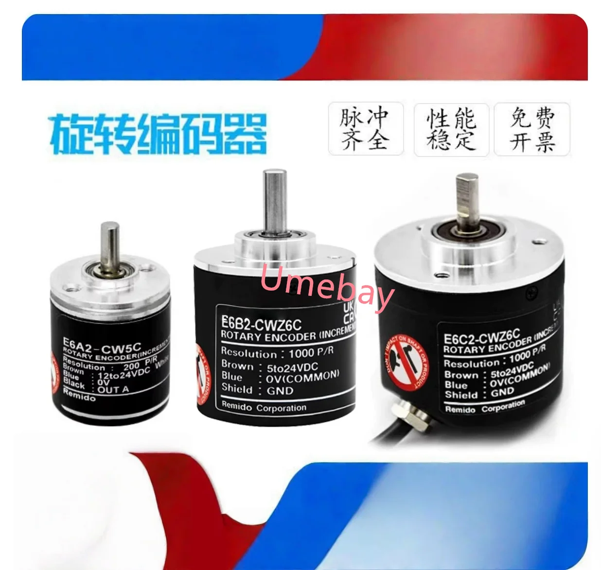 

1 pieces, integrated circuits,E6C2-CWZ6C, 720P 1000P 1024P 1200P 1500P 1800P 2000P 2500P 3000P 3600P 5000P/R