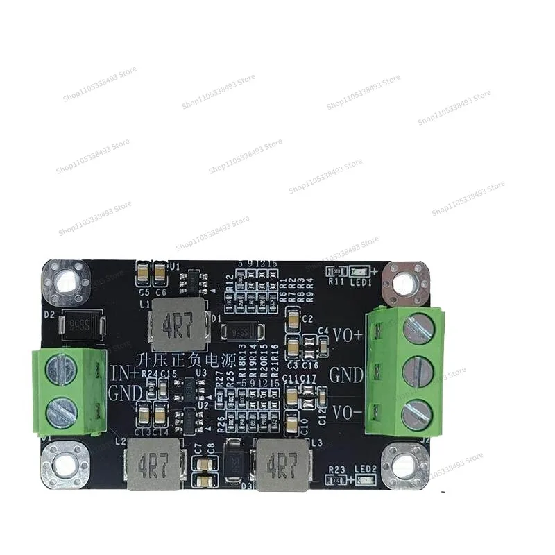 For Single Power Supply Boost To Positive and Negative Dual Power Supply Module DCDC Boost To ± 5V9V12V15V Output, Low Ripple