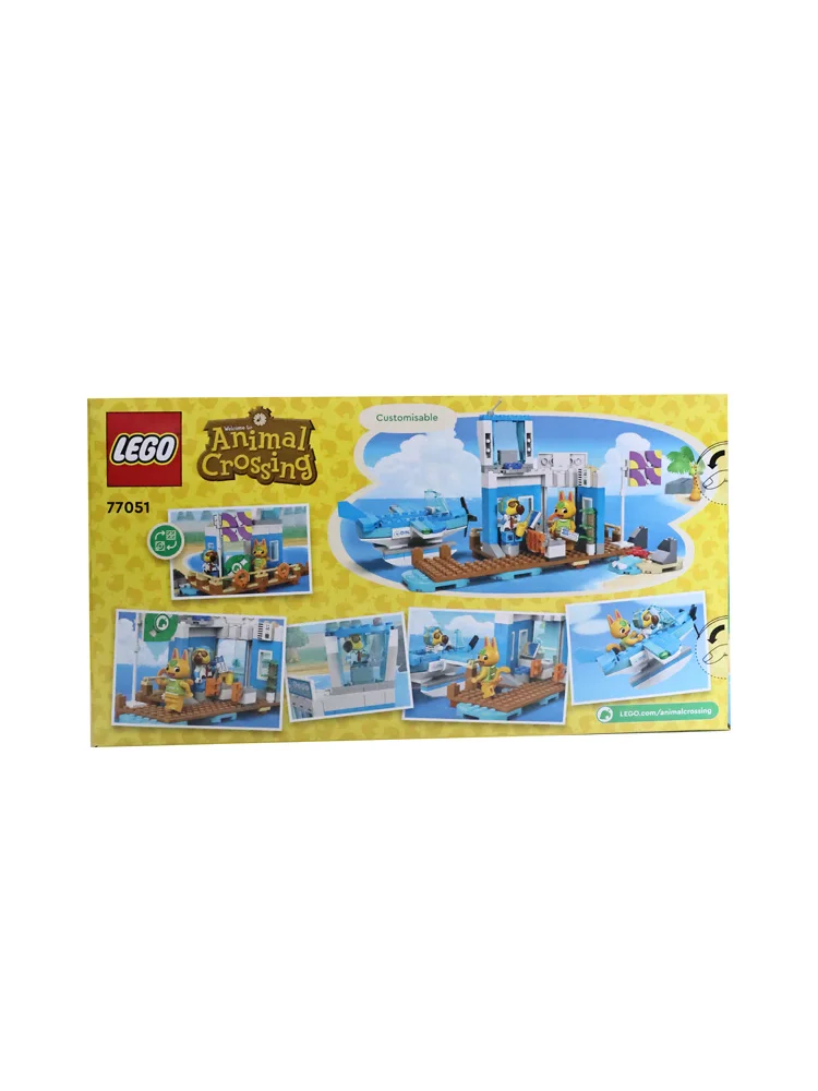 LEGO 77051 DodoAirLines air travel Animal Crossing to put together building blocks for children's toys