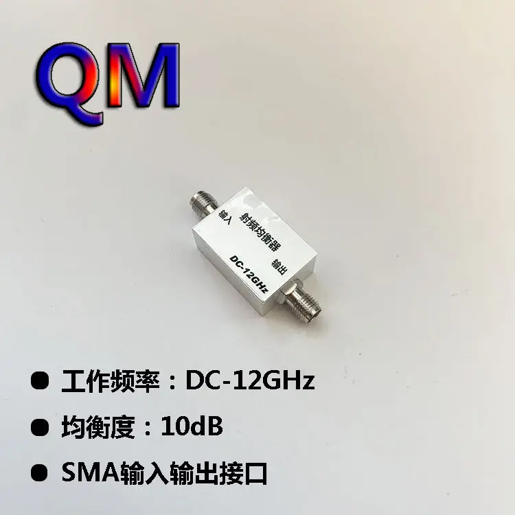 DC-12GHz RF Equalizer 10dB Equalizer Wideband Flatness Equalizer 12G 10dB Equalizer