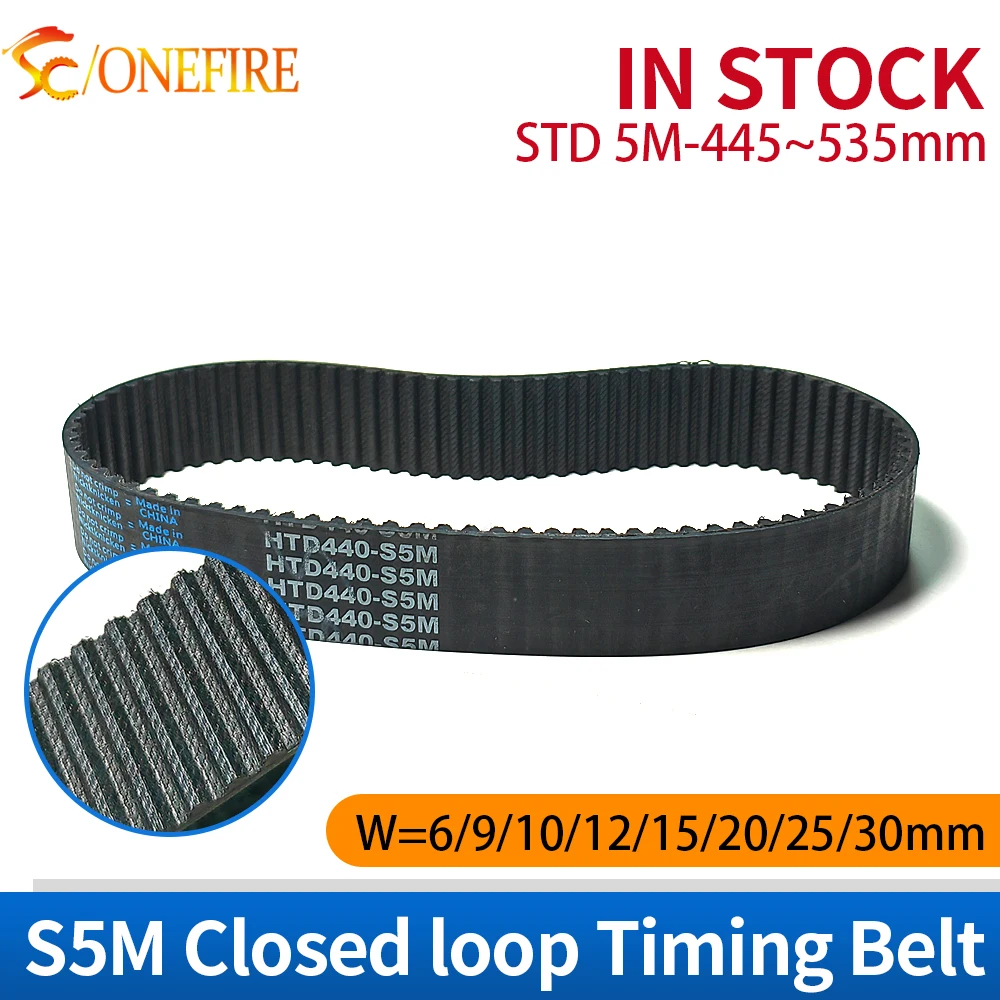 S5M rubber conveyor gear belt industrial timing belt tooth pitch 5mm width 6/9/10/12/15/20/25/30mm perimeter 445~535mm